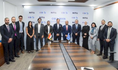 البنك التجاري الدولي مصر سي أي بي CIB يوقع شراكة استراتيجية مع منصة INVIA لدعم نمو المشروعات الصغيرة والمتوسطة