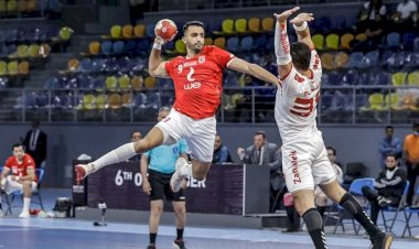 الأهلي يواصل صدارة ترتيب دوري محترفي كرة اليد.. والزمالك ثالثاً