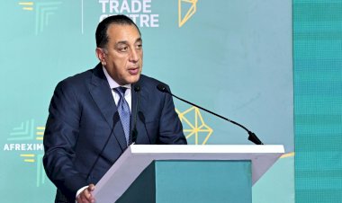 رئيس الوزراء يشارك في فعالية الإعلان عن إنشاء مركز التجارة الأفريقي التابع للبنك الأفريقي للتصدير والاستيراد بالعاصمة الجديدة