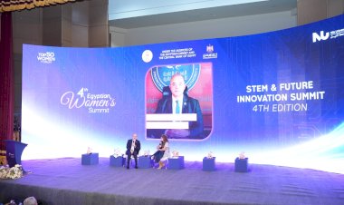 محمد فريد في قمة Top 50 Women: تطوير التشريعات والتكنولوجيا المالية يمكّن الشباب والمرأة ويعزز الاستقرار المالي