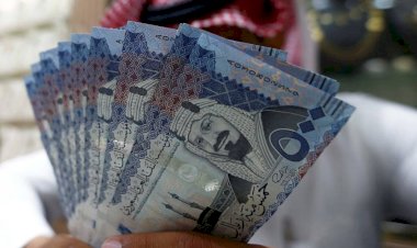 أسعار الريال السعودي في مصر اليوم الجمعة