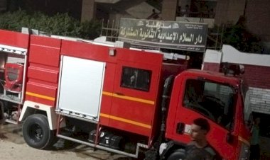 السيطرة على حريق داخل مدرسة بمنطقة البارودية فى الفيوم دون إصابات