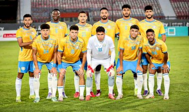 الإسماعيلى يتوجه للقاهرة استعدادا لمواجهة بيراميدز غدا بكأس عاصمة مصر