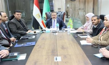 محافظ المنوفية يتابع مع وزيرة التنمية المحلية مستجدات ملف تقنين أراضي الدولة  