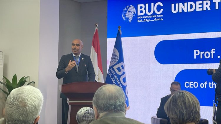 البورصة المصرية تشارك في قمة التكنولوجيا والأعمال الدولية 2025 بجامعة بدر 