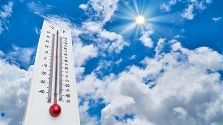 حالة الطقس اليوم الخميس ودرجات الحرارة