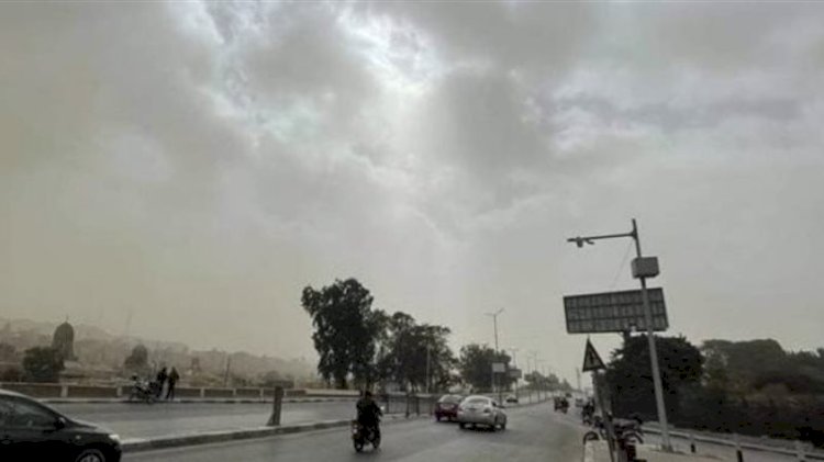 الأرصاد الجوية تعلن طقس اليوم الإثنين ودرجات الحرارة