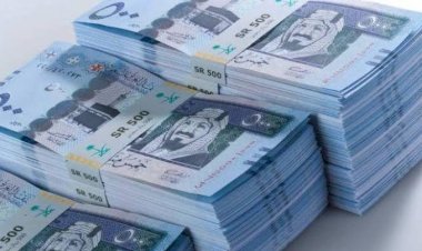 أسعار الريال السعودي في مصر اليوم الخميس