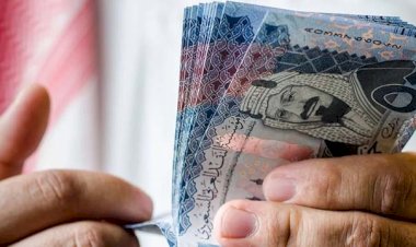 أسعار الريال السعودي في مصر اليوم الجمعة