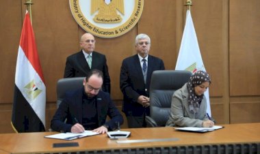 وزير التعليم العالي يوقع اتفاقية تعاون بين بنك المعرفة والمجلس العربي للاختصاصات الصحية