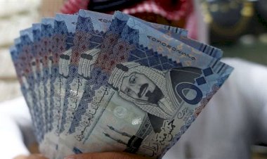 أسعار الريال السعودي في مصر اليوم الإثنين