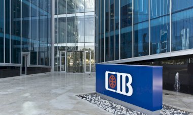 البنك التجاري الدولي و«سي آي كابيتال» والبنك العربي الأفريقي يُتمّون الإصدار العاشر لسندات التوريق