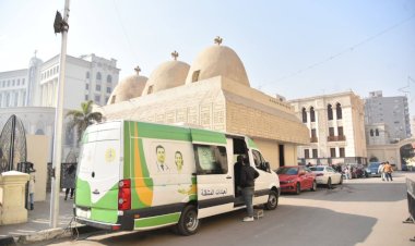 الصحة: تقديم خدمات طبية وتوعوية لأكثر من 31 ألف مواطن خلال احتفالات عيد الميلاد المجيد