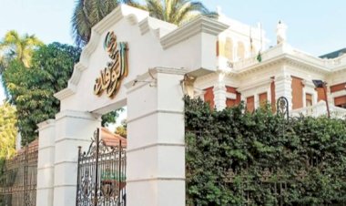 لجنة انتخابات "الوفد" تفتح أبوابها لليوم الأخير لتلقى طلبات الترشح على رئاسة الحزب