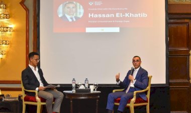 وزير الاستثمار يشارك بجلسة حوارية مع خريجي جامعة هارفارد حول دور القطاع الخاص في الاقتصاد