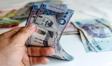 أسعار الريال السعودي في مصر اليوم السبت