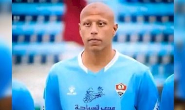 غزل المحلة يحصل على 15 مليون جنيه ضمن صفقة انتقال عمرو الجزار للأهلي