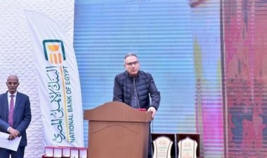 البنك الأهلي يسلّم وحدات سكنية ومشروعات تنموية للأسر الأولى بالرعاية بأسوان