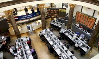 المؤشر الرئيسي للبورصة يتجاوز مستوى 44 ألف نقطة لأول مرة في تاريخها