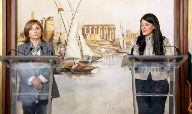 وزيرة التخطيط: صرف مليار يورو من الاتحاد الأوروبي الخميس المقبل