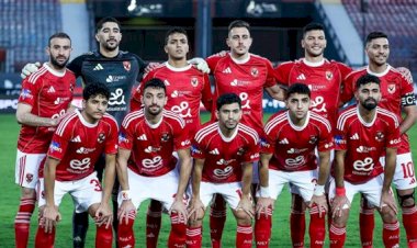 موعد مباراة الأهلي وطلائع الجيش في بطولة كأس عاصمة مصر