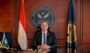 الرقابة المالية تعدل ضوابط مزاولة شركات التأمين لنشاط صناديق الاستثمار بنفسها أو مع غيرها