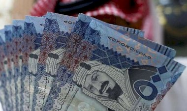 أسعار الريال السعودي في مصر اليوم السبت