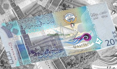 أسعار الدينار الكويتي في مصر اليوم السبت