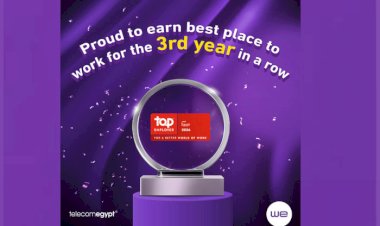 للعام الثالث على التوالي… المصرية للاتصالات تفوز بجائزة أفضل بيئة عمل"Top Employer"  لعام 2026