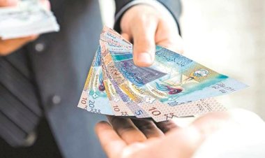 أسعار الدينار الكويتي في مصر اليوم الأحد