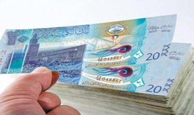 أسعار الدينار الكويتي في مصر اليوم الثلاثاء