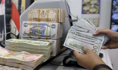 أسعار العملات في مصر اليوم الأحد