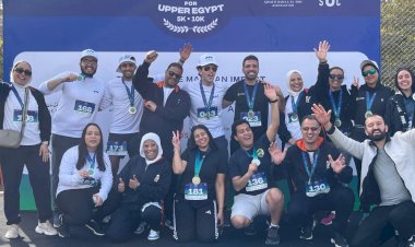 بنك التنمية الصناعية يواصل دعمه للصعيد ويشارك للعام الثاني في ماراثون جمعية أصدقاء أحمد بهاء الدين