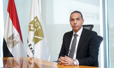 الدكتور إسلام عزام يعلن استكمال المقومات التنظيمية والتشغيلية لإطلاق سوق العقود الآجلة (المشتقات) في مصر