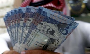 أسعار الريال السعودي في مصر اليوم السبت