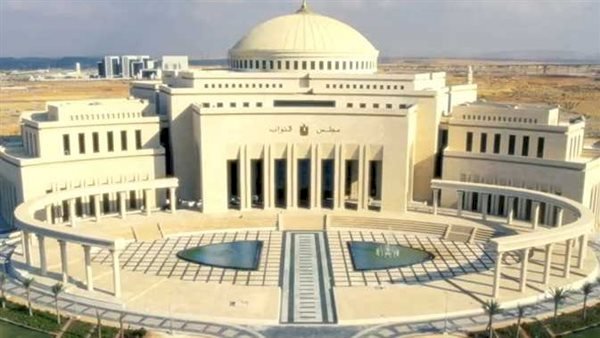 إكسترا نيوز تكشف أسماء القائمة الكاملة لأعضاء مجلس النواب المعينين