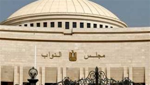 مجلس النواب 2026: 11 حزبا فقط يشكلون الهيئات البرلمانية