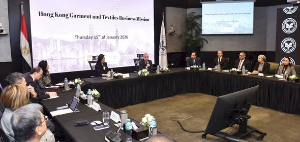 الهيئة العامة للاستثمار ومجلس تنمية تجارة هونج كونج يبحثان فرص الاستثمار في قطاع الغزل والنسيج