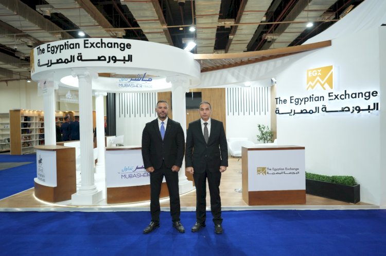 دكتور إسلام عزام رئيس البورصة المصرية يشهد افتتاح الدورة الجديدة لمعرض القاهرة الدولي للكتاب 2026
