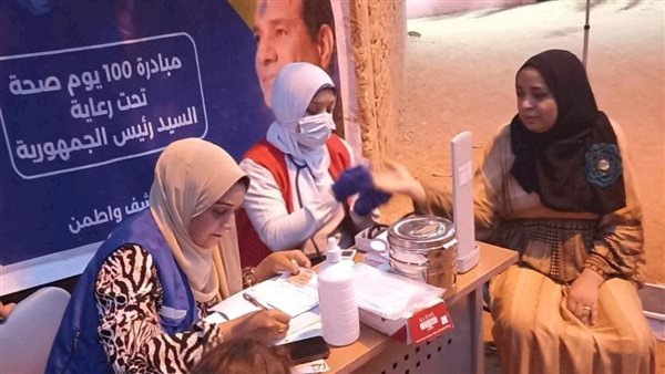«الصحة» تستقبل 66.4 مليون زيارة ضمن مبادرة رئيس الجمهورية لدعم صحة المرأة