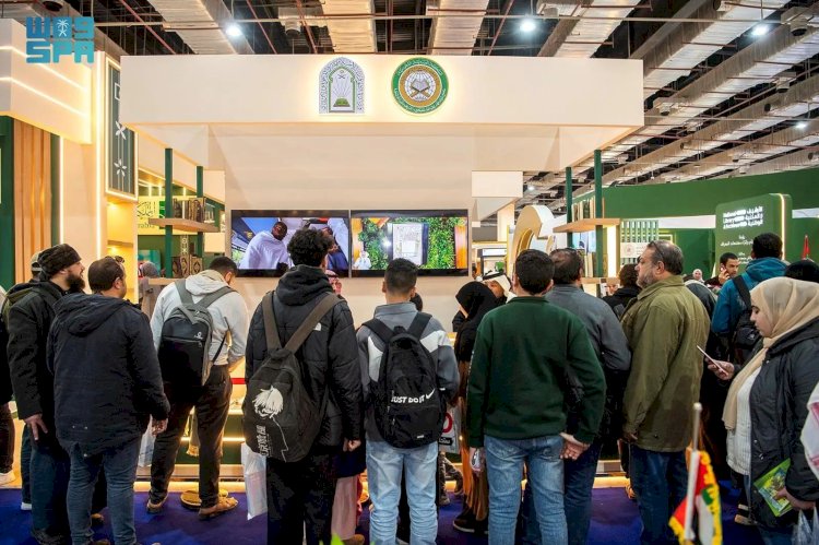 زوار جناح "الشؤون الإسلامية" بمعرض القاهرة الدولي للكتاب يُثمنون الدور الريادي للمملكة في خدمة القرآن الكريم