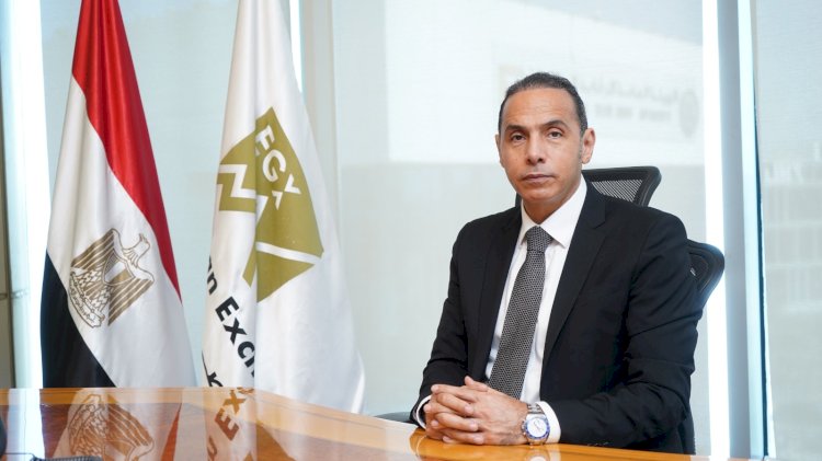 الدكتور إسلام عزام يعلن استكمال المقومات التنظيمية والتشغيلية لإطلاق سوق العقود الآجلة (المشتقات) في مصر