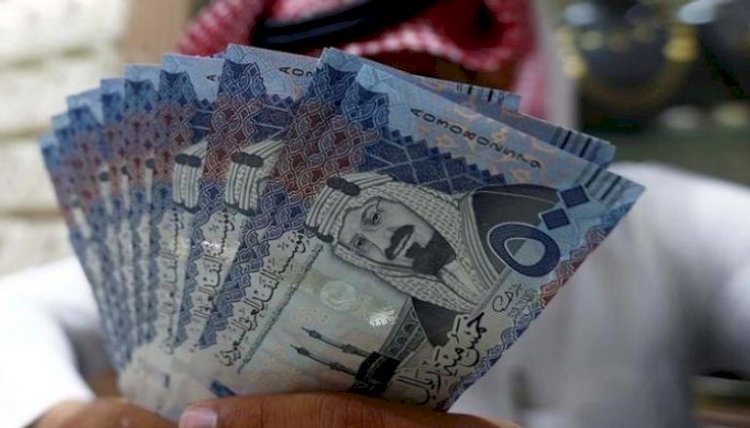 أسعار الريال السعودي في مصر اليوم السبت