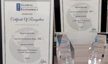 بنك التنمية الصناعية يحصد جائزتين دوليتين من The Global Economics Awards 2025