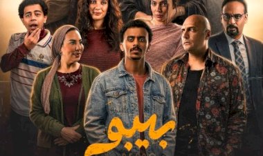 أحمد صالح يضع الموسيقى التصويرية لمسلسل بيبو