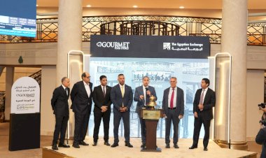 البورصة المصرية تحتفل بقرع جرس التداول لشركة جورميه إيجيبت دوت كوم للصناعات الغذائية