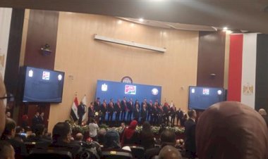 النيابة تقرر حجز المتهم بالدعوة إلى حفل يوم فى جزيرة ابستين