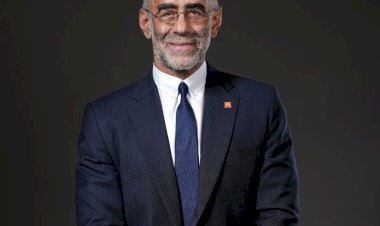 بنك القاهرة يحقق نموًا قويًا في 2025: صافي الربح يقفز 30% إلى 16.1 مليار جنيه والإيرادات ترتفع 20%