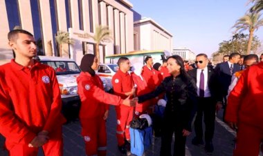 وزيرة التضامن تشهد اصطفاف فرق التدخل السريع والهلال الأحمر المصري لتعزيز سرعة الاستجابة 
