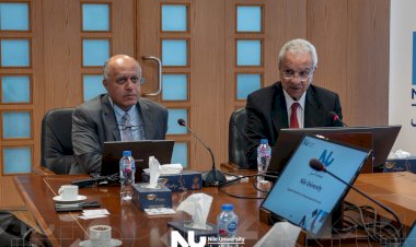 جامعة النيل تبحث مع جامعة برمنغهام البريطانية تعزيز التعاون في مجالات المياه والطاقة والهيدروجين الأخضر